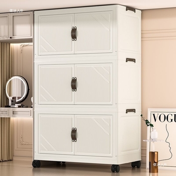 Kokkupandav hoiukast, paigaldusvaba majapidamise lihtne mänguasjade hoiukapp, suupistekapp, hoiukapp, köögi plastkapp