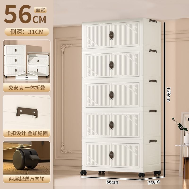 Kokkupandav hoiukast, paigaldusvaba majapidamise lihtne mänguasjade hoiukapp, suupistekapp, hoiukapp, köögi plastkapp