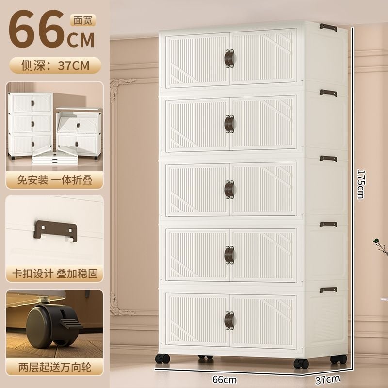 Kokkupandav hoiukast, paigaldusvaba majapidamise lihtne mänguasjade hoiukapp, suupistekapp, hoiukapp, köögi plastkapp