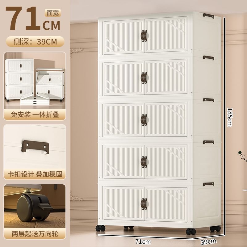 Kokkupandav hoiukast, paigaldusvaba majapidamise lihtne mänguasjade hoiukapp, suupistekapp, hoiukapp, köögi plastkapp