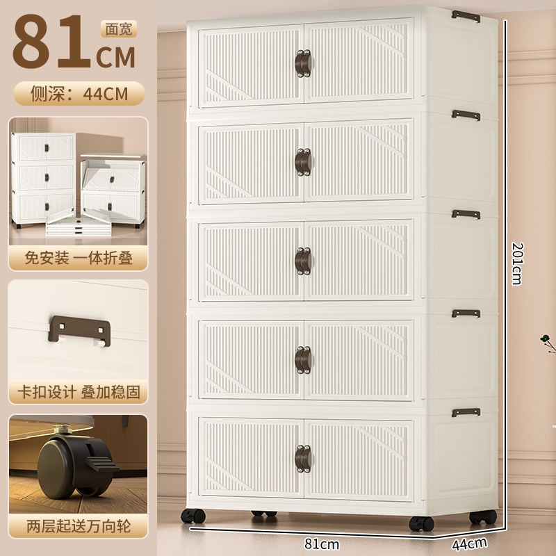 Kokkupandav hoiukast, paigaldusvaba majapidamise lihtne mänguasjade hoiukapp, suupistekapp, hoiukapp, köögi plastkapp