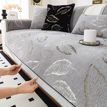 Pernă antiderapantă din silicon nouă, husă universală pentru canapea pentru toate anotimpurile, husă din pânză chenilă, pernă pentru canapea, lux ușor și senzație de înaltă calitate