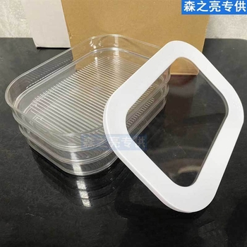 Διασυνοριακό σε απόθεμα Ψυγείο αποθήκευσης μπέικον με καπάκι Ειδικό πλαστικό κουτί αποθήκευσης ψυγείου κουζίνας κατεψυγμένων τροφίμων