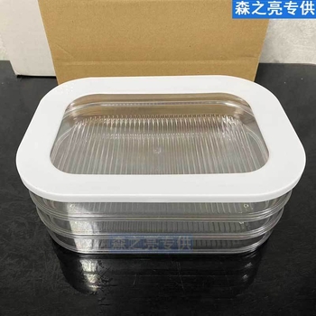 Διασυνοριακό σε απόθεμα Ψυγείο αποθήκευσης μπέικον με καπάκι Ειδικό πλαστικό κουτί αποθήκευσης ψυγείου κουζίνας κατεψυγμένων τροφίμων