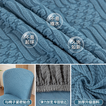 Κάλυμμα τραπεζαρίας και καρέκλας Bell με ασορτί χρώμα, κάλυμμα μαξιλαριού ζακάρ, ενσωματωμένο υψηλής ελαστικότητας, καμπυλωτό κάλυμμα σκόνης για οικιακή χρήση