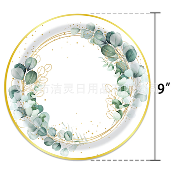 Νέο Yucalyptus Golden Baby Leaf Sage Χάρτινο ποτήρι χάρτινο πιάτο χαρτοπετσέτα σετ σερβιρίσματος για baby shower