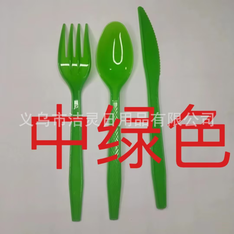 Új Yucalyptus arany bébilevél zsálya papírpohár papírtányér papírtörlő babaváró buli étkészlet