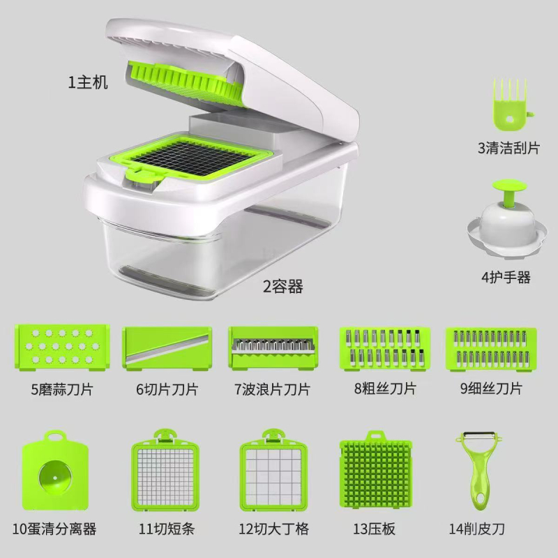 Griežtas daugiafunkcinių daržovių pjaustytuvų, nerūdijančio plieno pjaustytuvų, virtuvės reikmenų, šilko valytuvų, virtuvės įrankių pasirinkimas