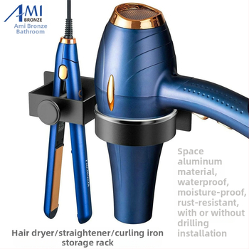 Plaukų džiovintuvo stovas, vonios kambario garbanojimo lygintuvo laikymo stovas, plaukų tiesintuvas be smūgių, elektrinis įtvaras, lyginimo lentos laikiklis, sieninis pakabinimas
