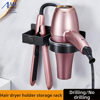 Plaukų džiovintuvo stovas, vonios kambario garbanojimo lygintuvo laikymo stovas, plaukų tiesintuvas be smūgių, elektrinis įtvaras, lyginimo lentos laikiklis, sieninis pakabinimas