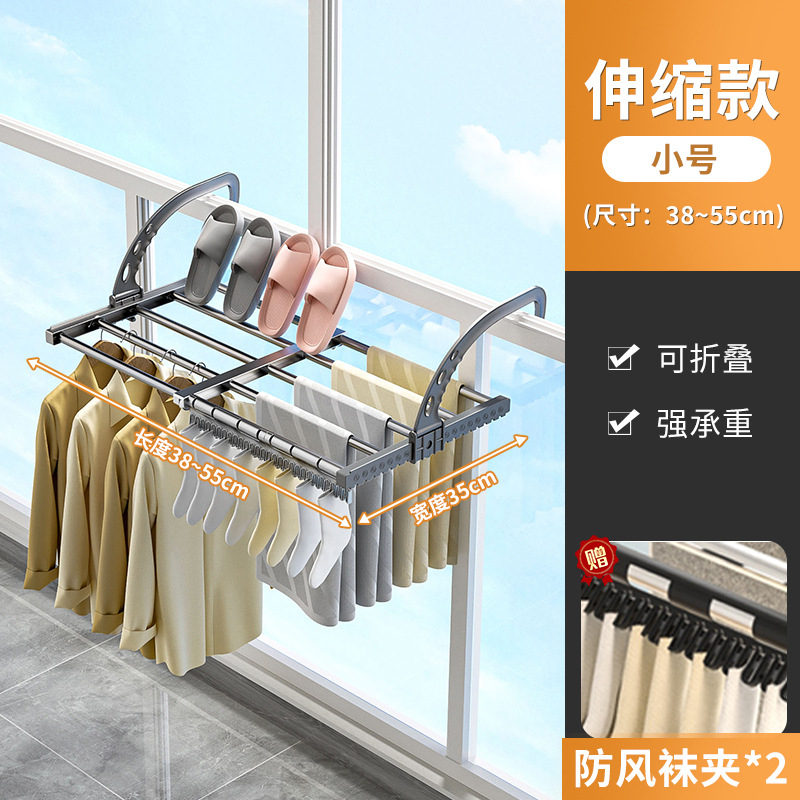 Multifunkcionális ablak erkély szárító állvány ablakpárkány cipőakasztó ruhaszárító állvány összecsukható teleszkópos radiátor ruhaszárító állvány