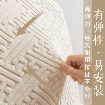 Κάλυμμα καρέκλας παιχνιδιών εξωτερικού εμπορίου Ελαστικό κάλυμμα καρέκλας ζακάρ με πάχος Υπολογιστή, Internet Cafe, Ανταγωνιστικό περιστρεφόμενο κάλυμμα καρέκλας, Υποβραχιόνιο, Κάλυμμα καρέκλας παιχνιδιών