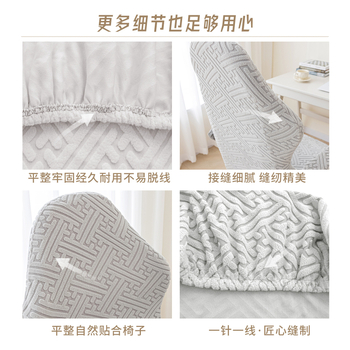 Κάλυμμα καρέκλας παιχνιδιών εξωτερικού εμπορίου Ελαστικό κάλυμμα καρέκλας ζακάρ με πάχος Υπολογιστή, Internet Cafe, Ανταγωνιστικό περιστρεφόμενο κάλυμμα καρέκλας, Υποβραχιόνιο, Κάλυμμα καρέκλας παιχνιδιών