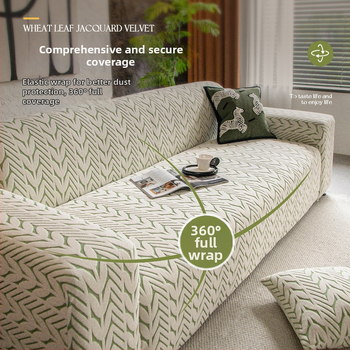 Еластичен калъф за диван против надраскване от котка, универсален, четири сезона, нов, 2025, калъф за диван