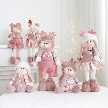 Decorațiuni de Crăciun retractabil păpușă roz băiat fată în picioare păpușă creativă casă fereastră decorare ornamente