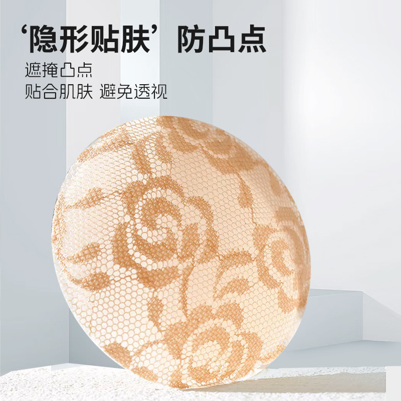 Laos pitsist rinnakleebis, tahke silikoonist nähtamatu õmblusteta rinnakleebis, muhuvastane, valgusevastane, seksikas niburindakleebis