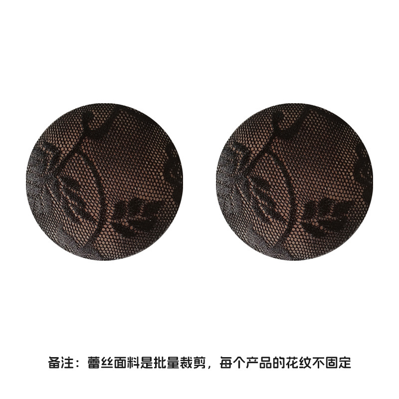 Laos pitsist rinnakleebis, tahke silikoonist nähtamatu õmblusteta rinnakleebis, muhuvastane, valgusevastane, seksikas niburindakleebis