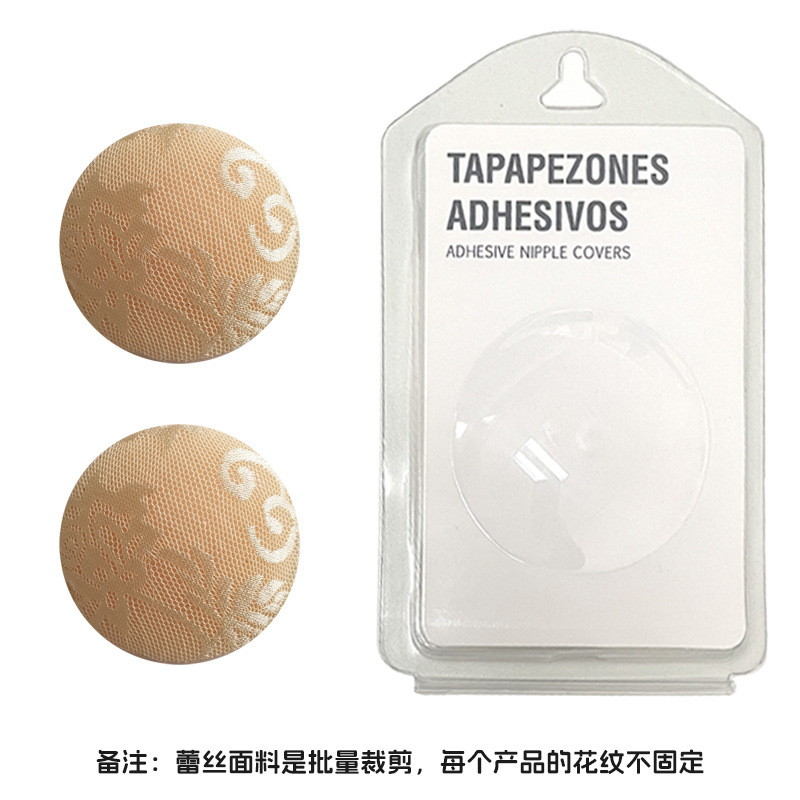 Laos pitsist rinnakleebis, tahke silikoonist nähtamatu õmblusteta rinnakleebis, muhuvastane, valgusevastane, seksikas niburindakleebis