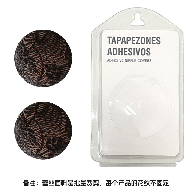 Laos pitsist rinnakleebis, tahke silikoonist nähtamatu õmblusteta rinnakleebis, muhuvastane, valgusevastane, seksikas niburindakleebis