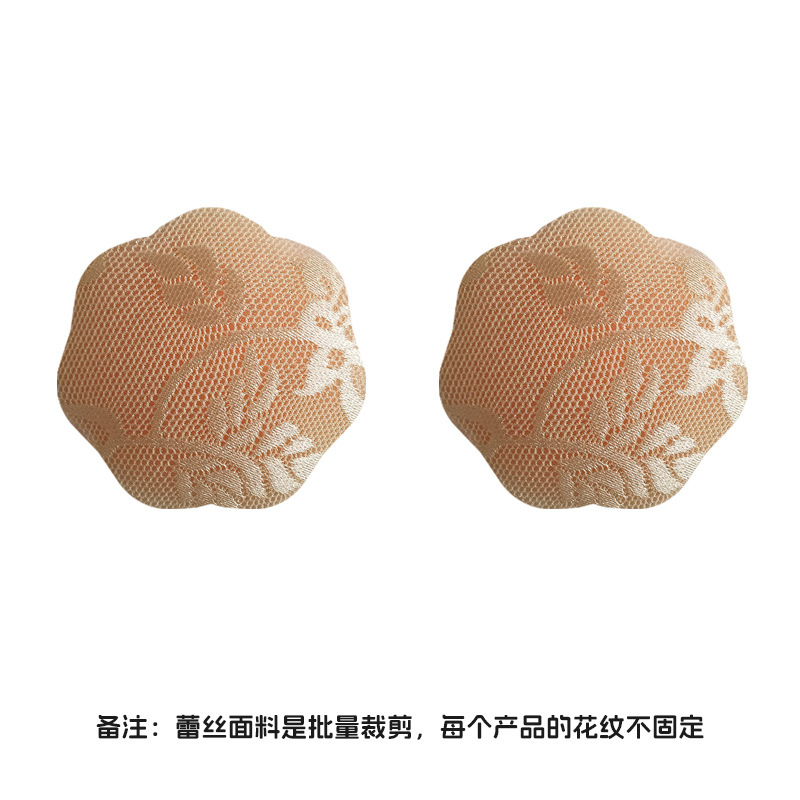 Laos pitsist rinnakleebis, tahke silikoonist nähtamatu õmblusteta rinnakleebis, muhuvastane, valgusevastane, seksikas niburindakleebis