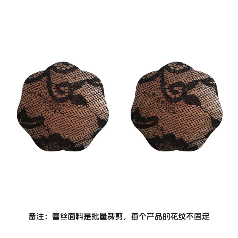 Laos pitsist rinnakleebis, tahke silikoonist nähtamatu õmblusteta rinnakleebis, muhuvastane, valgusevastane, seksikas niburindakleebis