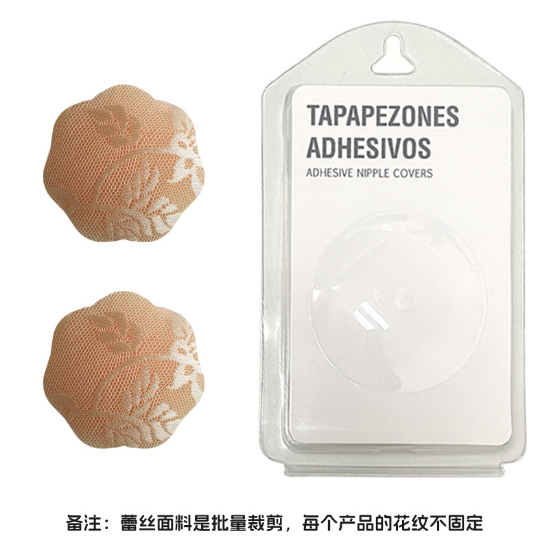 Laos pitsist rinnakleebis, tahke silikoonist nähtamatu õmblusteta rinnakleebis, muhuvastane, valgusevastane, seksikas niburindakleebis