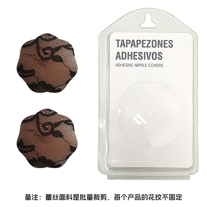 Laos pitsist rinnakleebis, tahke silikoonist nähtamatu õmblusteta rinnakleebis, muhuvastane, valgusevastane, seksikas niburindakleebis