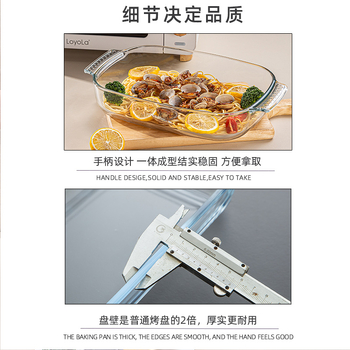 ♡Stikliniai kepimo indai, buitiniai indai, indai mikrobangų krosnelei, orkaitės įrankiai, garinimo koldūnai, dvigubos ausies indas