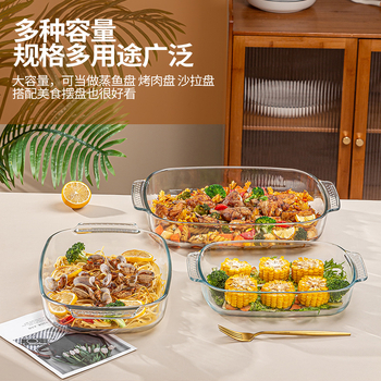 ♡Stikliniai kepimo indai, buitiniai indai, indai mikrobangų krosnelei, orkaitės įrankiai, garinimo koldūnai, dvigubos ausies indas