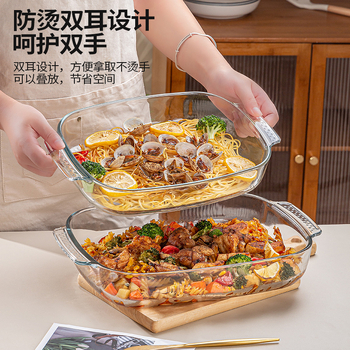 ♡Stikliniai kepimo indai, buitiniai indai, indai mikrobangų krosnelei, orkaitės įrankiai, garinimo koldūnai, dvigubos ausies indas