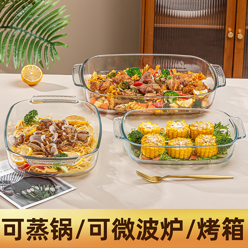 ♡Stikliniai kepimo indai, buitiniai indai, indai mikrobangų krosnelei, orkaitės įrankiai, garinimo koldūnai, dvigubos ausies indas