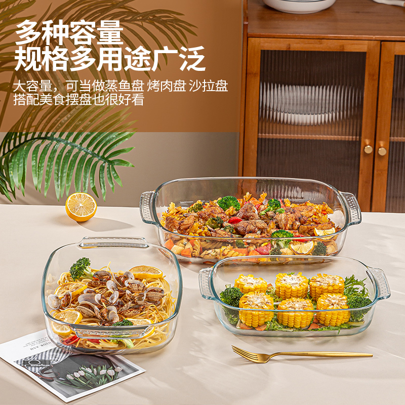 ♡Stikliniai kepimo indai, buitiniai indai, indai mikrobangų krosnelei, orkaitės įrankiai, garinimo koldūnai, dvigubos ausies indas