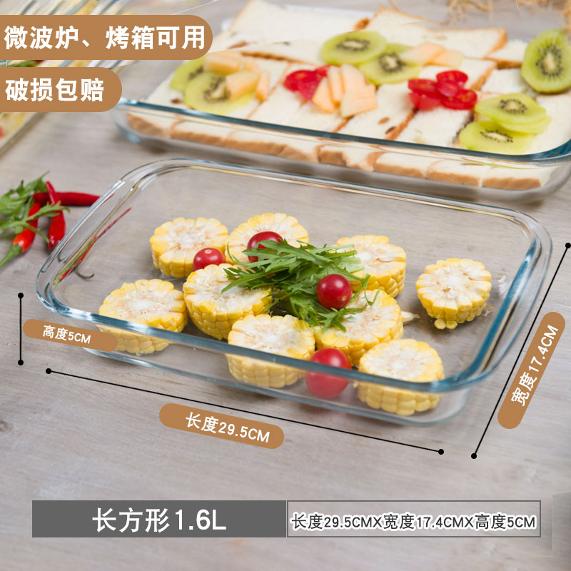 ♡Stikliniai kepimo indai, buitiniai indai, indai mikrobangų krosnelei, orkaitės įrankiai, garinimo koldūnai, dvigubos ausies indas