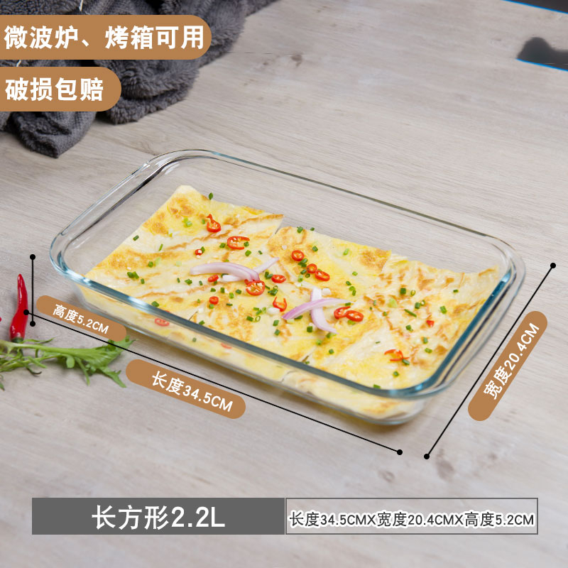 ♡Stikliniai kepimo indai, buitiniai indai, indai mikrobangų krosnelei, orkaitės įrankiai, garinimo koldūnai, dvigubos ausies indas