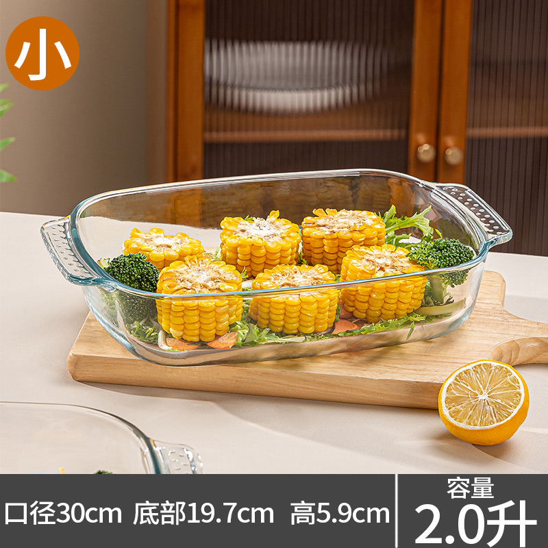 ♡Stikliniai kepimo indai, buitiniai indai, indai mikrobangų krosnelei, orkaitės įrankiai, garinimo koldūnai, dvigubos ausies indas