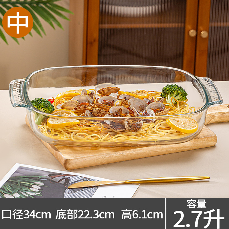 ♡Stikliniai kepimo indai, buitiniai indai, indai mikrobangų krosnelei, orkaitės įrankiai, garinimo koldūnai, dvigubos ausies indas