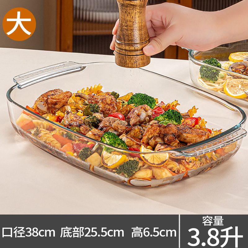 ♡Stikliniai kepimo indai, buitiniai indai, indai mikrobangų krosnelei, orkaitės įrankiai, garinimo koldūnai, dvigubos ausies indas