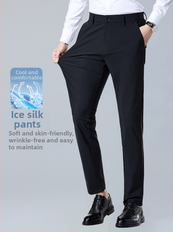 Nagy rugalmasságú DP vasalásmentes jég selyemnadrág férfi függőleges ránctalanító férfi nadrág üzleti hétköznapi rugalmas nadrág professzionális ruha