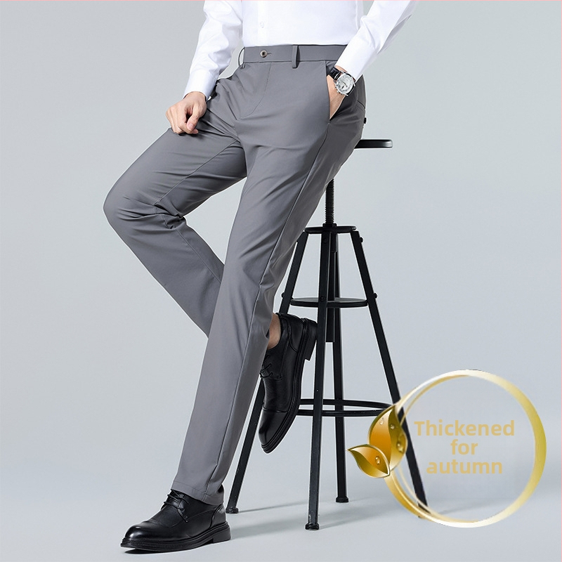 Nagy rugalmasságú DP vasalásmentes jég selyemnadrág férfi függőleges ránctalanító férfi nadrág üzleti hétköznapi rugalmas nadrág professzionális ruha