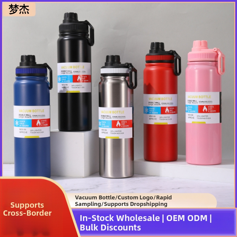 Határokon átnyúló forró 304 rozsdamentes acél űredény kültéri nagy kapacitású sport vizespohár üzleti ajándék termoszpohár nagykereskedelem