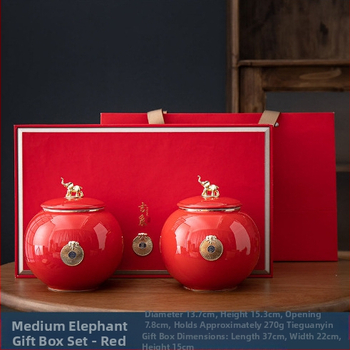Κεραμική τσαγιέρα Jixiang Δώρο κουτί τσαγιού Τσάι Σφραγισμένο δοχείο Πράσινο τσάι Jin Junmei Lichuan Κόκκινο άδειο κουτί δώρου Αφύπνιση τσαγιέρα