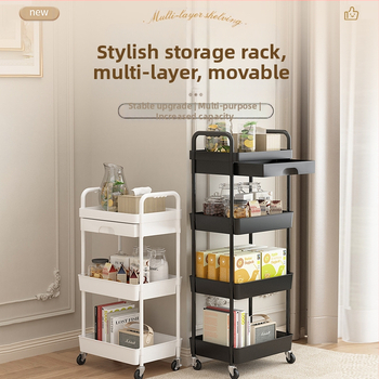 Πολυστρωματική κινητή θήκη αποθήκευσης κουζίνας με μεγάλη απόσταση, ράγα αποθήκευσης με καθολικό τροχό, καρότσι αποθήκευσης σνακ στο σαλόνι