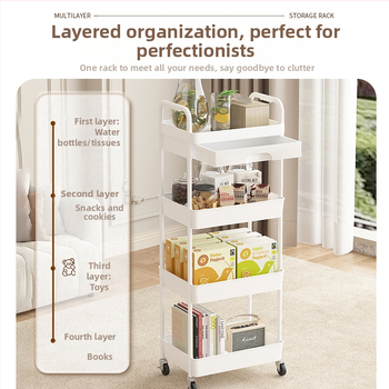 Πολυστρωματική κινητή θήκη αποθήκευσης κουζίνας με μεγάλη απόσταση, ράγα αποθήκευσης με καθολικό τροχό, καρότσι αποθήκευσης σνακ στο σαλόνι