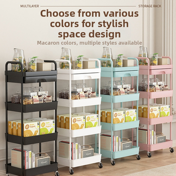 Πολυστρωματική κινητή θήκη αποθήκευσης κουζίνας με μεγάλη απόσταση, ράγα αποθήκευσης με καθολικό τροχό, καρότσι αποθήκευσης σνακ στο σαλόνι