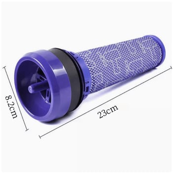 Pogodno za Dyson dodatke za usisavače Dysonv11/V15/Sv14 Stražnji filter usisavača HEPA filter