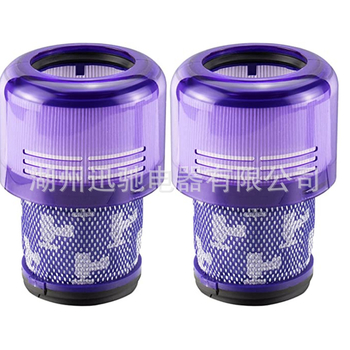Pogodno za Dyson dodatke za usisavače Dysonv11/V15/Sv14 Stražnji filter usisavača HEPA filter