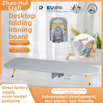 Tarpvalstybinė stalo lyginimo lenta, sulankstoma lyginimo lenta, sustiprintas lyginimo stalas, lyginimo drabužiai, įskaitant daiktų laikymo lentyną, buitinė lyginimo lenta