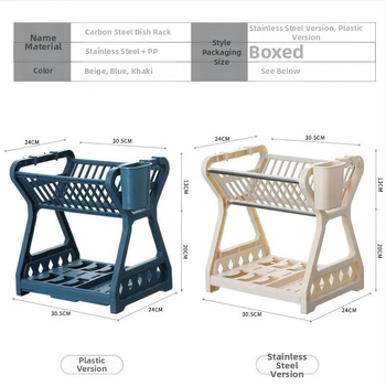 Daugiafunkcis virtuvės laikymo stovas iš nerūdijančio plieno, indų laikymo lentynėlė, spintelių ir indų laikymo lentynėlė, dubenėlių ir lazdelių laikymo lentynėlė, lėkščių ir peilių laikymo lentynėlė, dvigubo sluoksnio stalo įrankių laikymo lentynėlė.