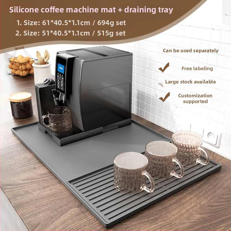 Tarpvalstybinis silikoninis kavos aparato apsauginis kilimėlis, kvadratinis, dvigubo sluoksnio virtuvės indai, paprastas daugiafunkcis valgomojo stalas, nuimamas padėklas