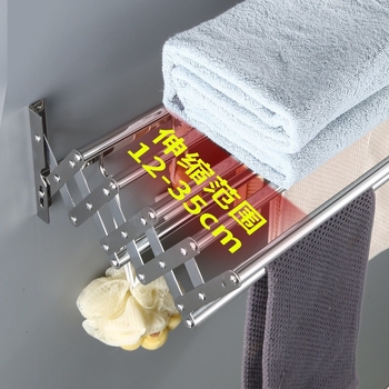 Roostevabast terasest sissetõmmatav käterätikuivati ilma augustamiseta rõdule, riiete kuivatusrest, vannitoale, veniv kokkupandav käterätikuivati